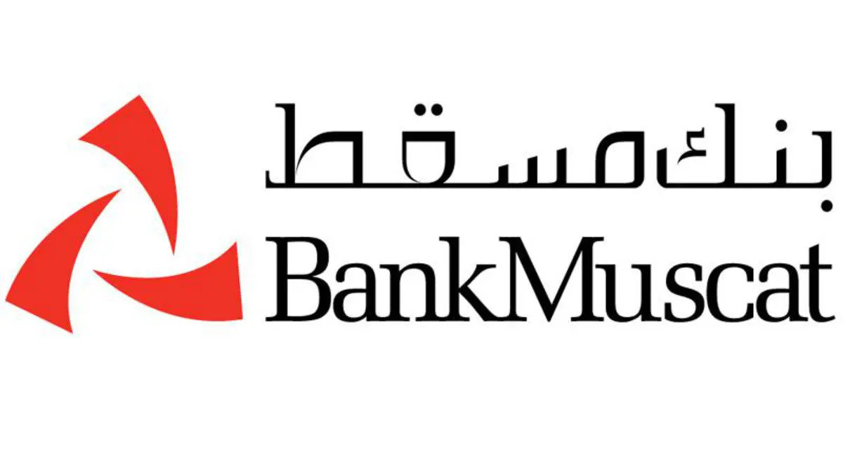 13-surprising-facts-about-bank-muscat