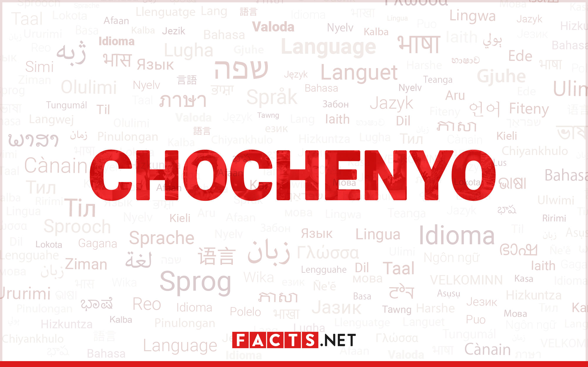 13-surprising-facts-about-chochenyo