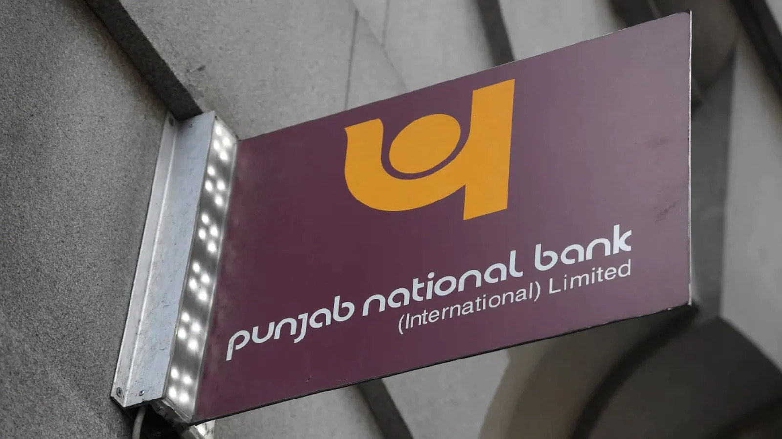 13-surprising-facts-about-punjab-national-bank