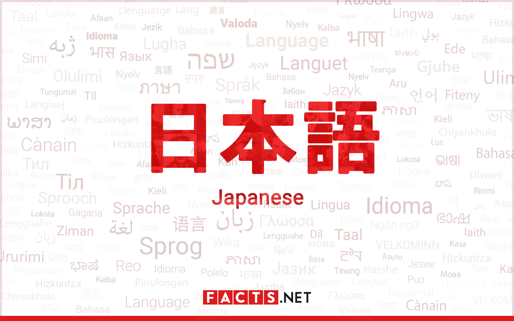 14-astonishing-facts-about-japanese-language