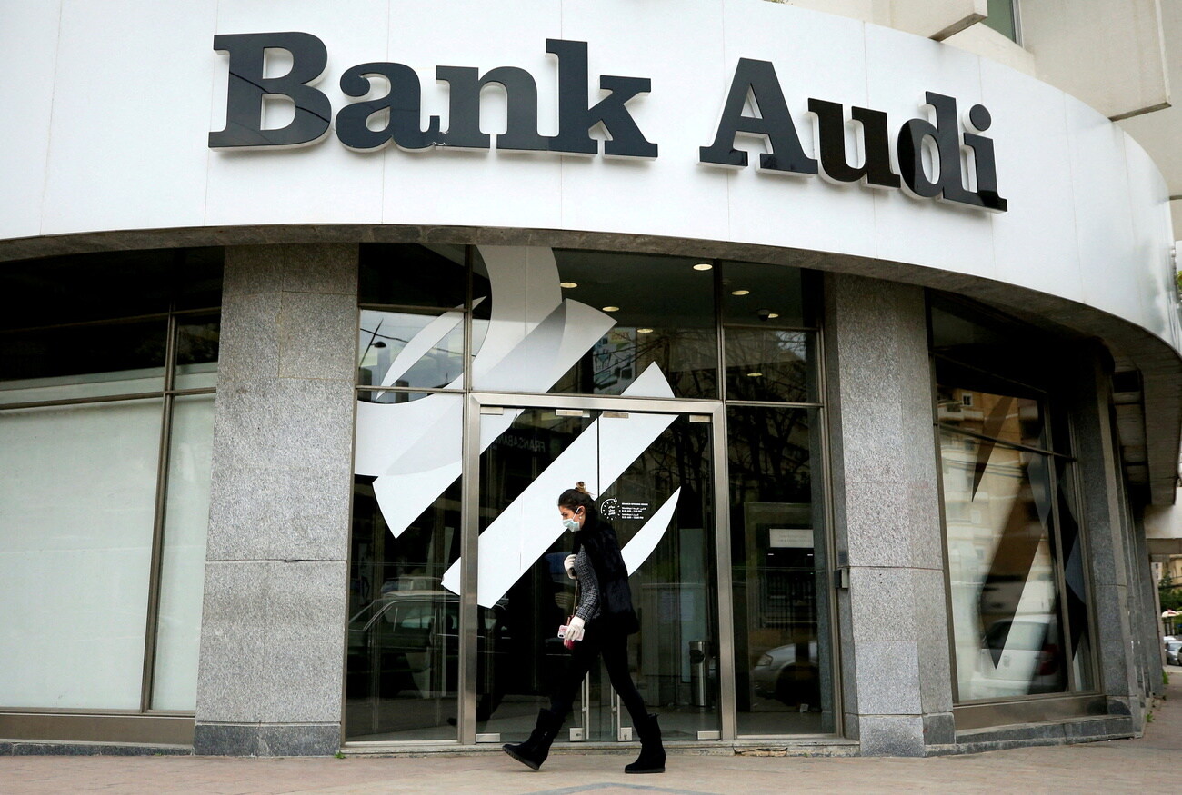 14-astounding-facts-about-bank-audi