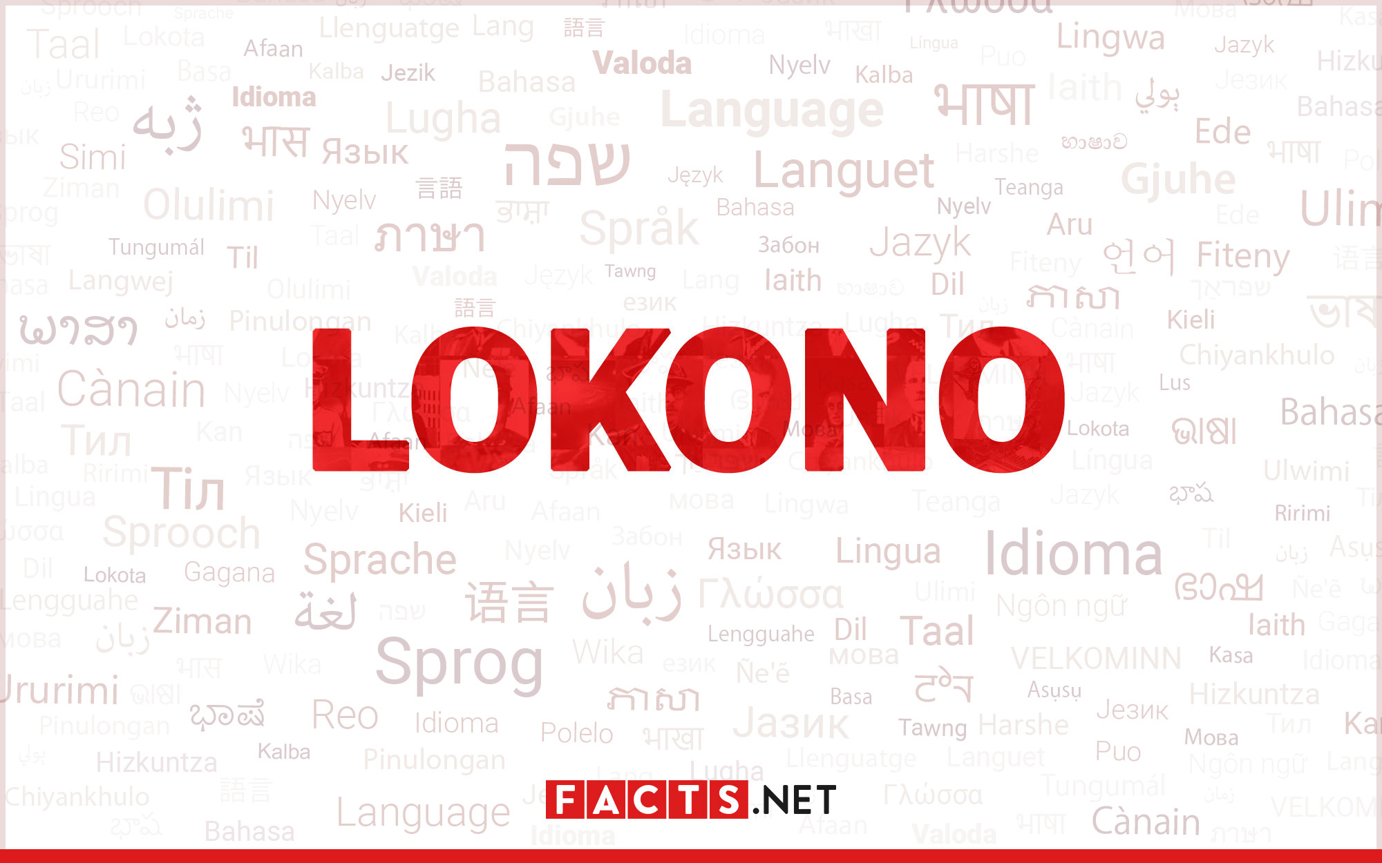 14-astounding-facts-about-lokono