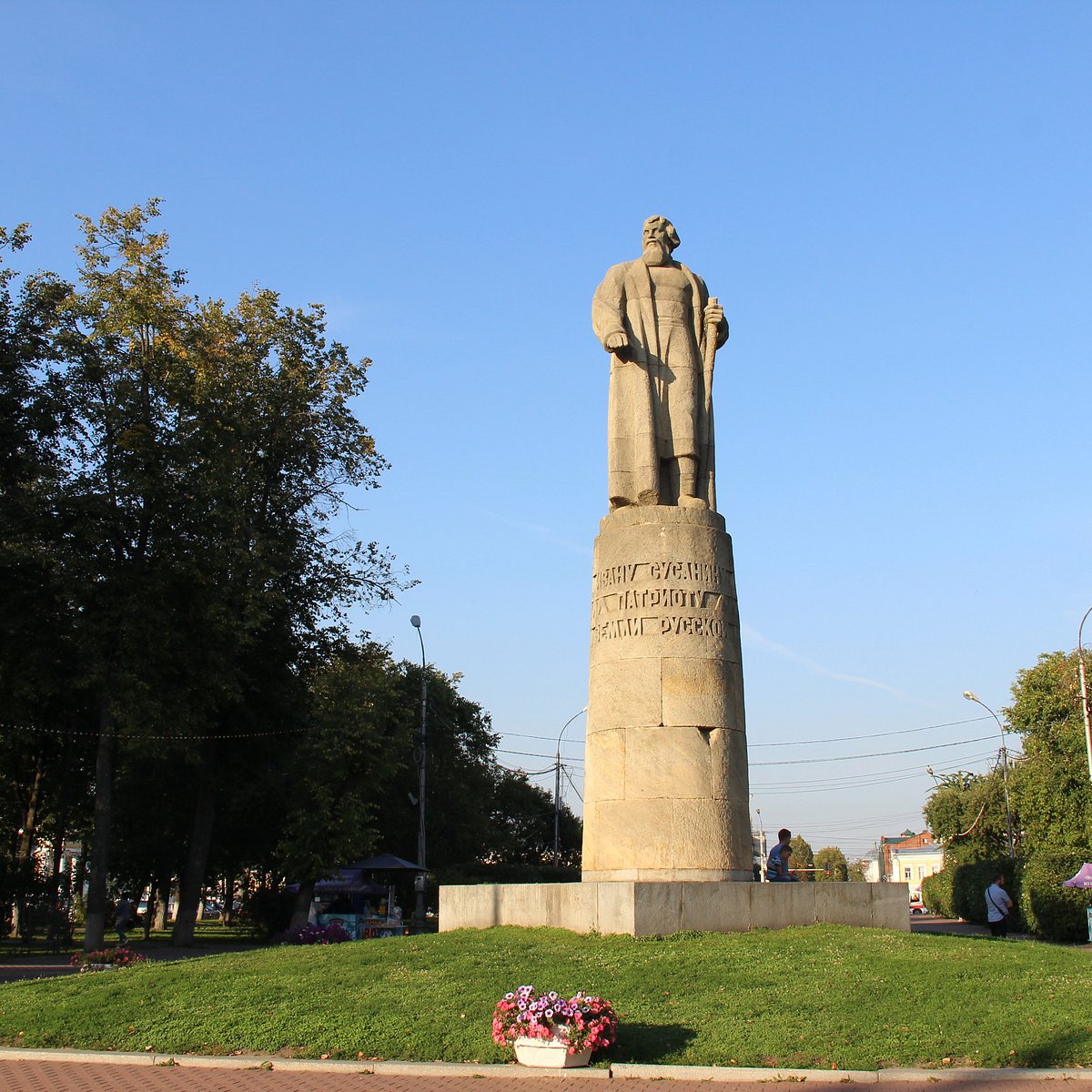 14-captivating-facts-about-the-ivan-susanin-monument