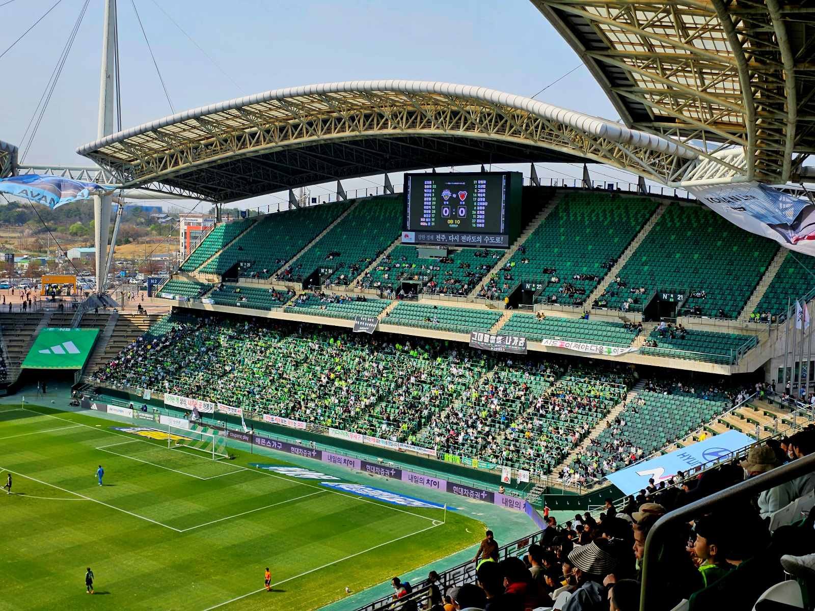 14-extraordinary-facts-about-jeonju-world-cup-stadium