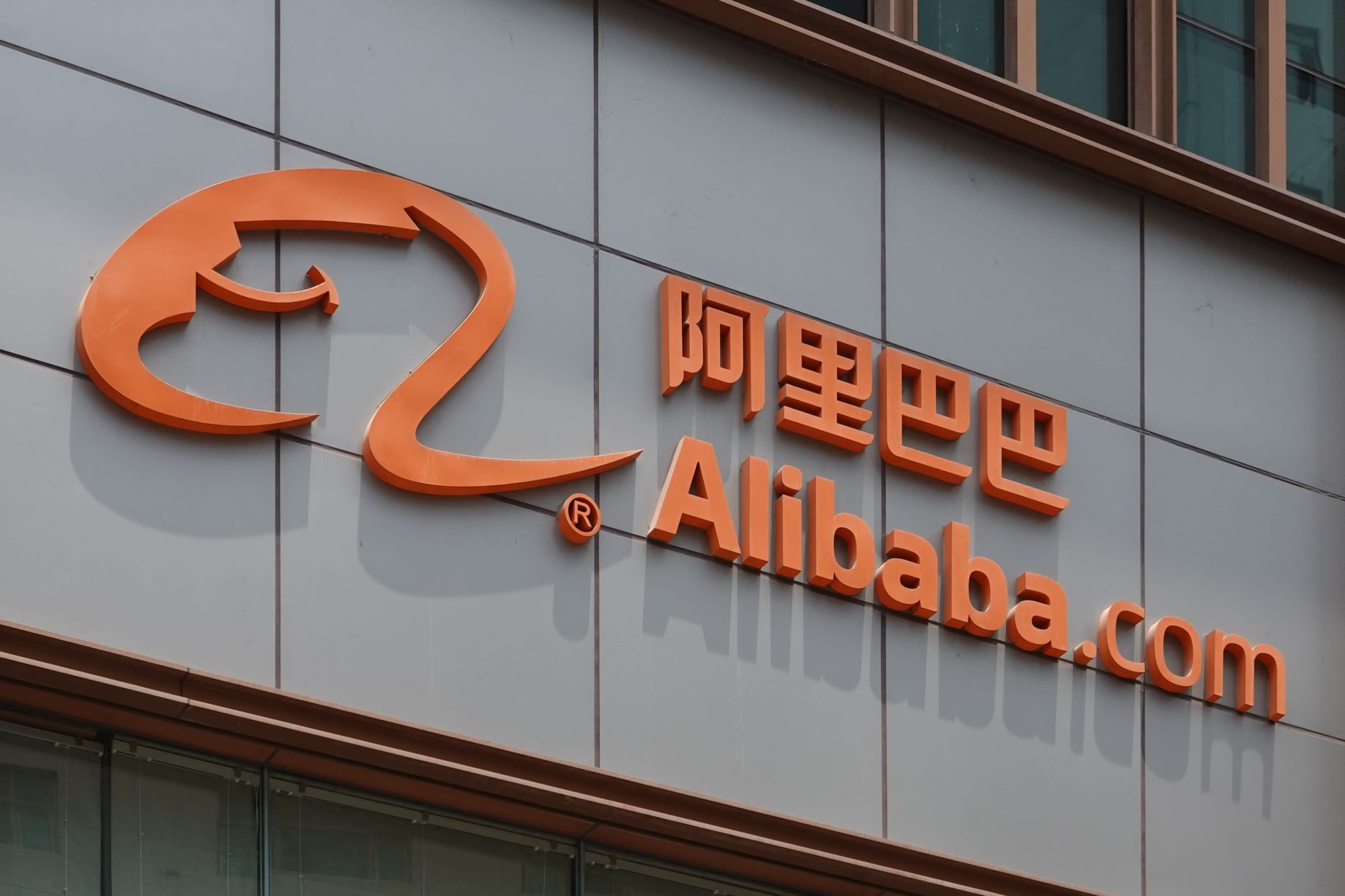 14-fascinating-facts-about-alibaba