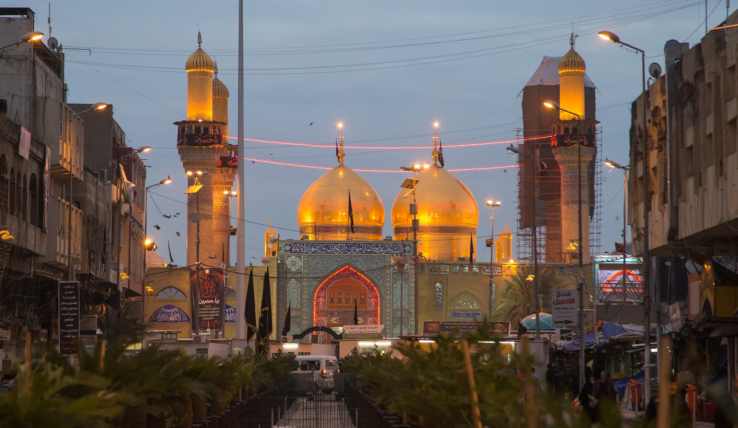 14-intriguing-facts-about-al-kadhimiya-mosque