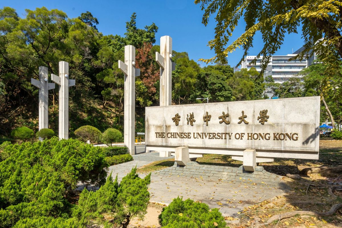 14-surprising-facts-about-chinese-university-of-hong-kong-cuhk