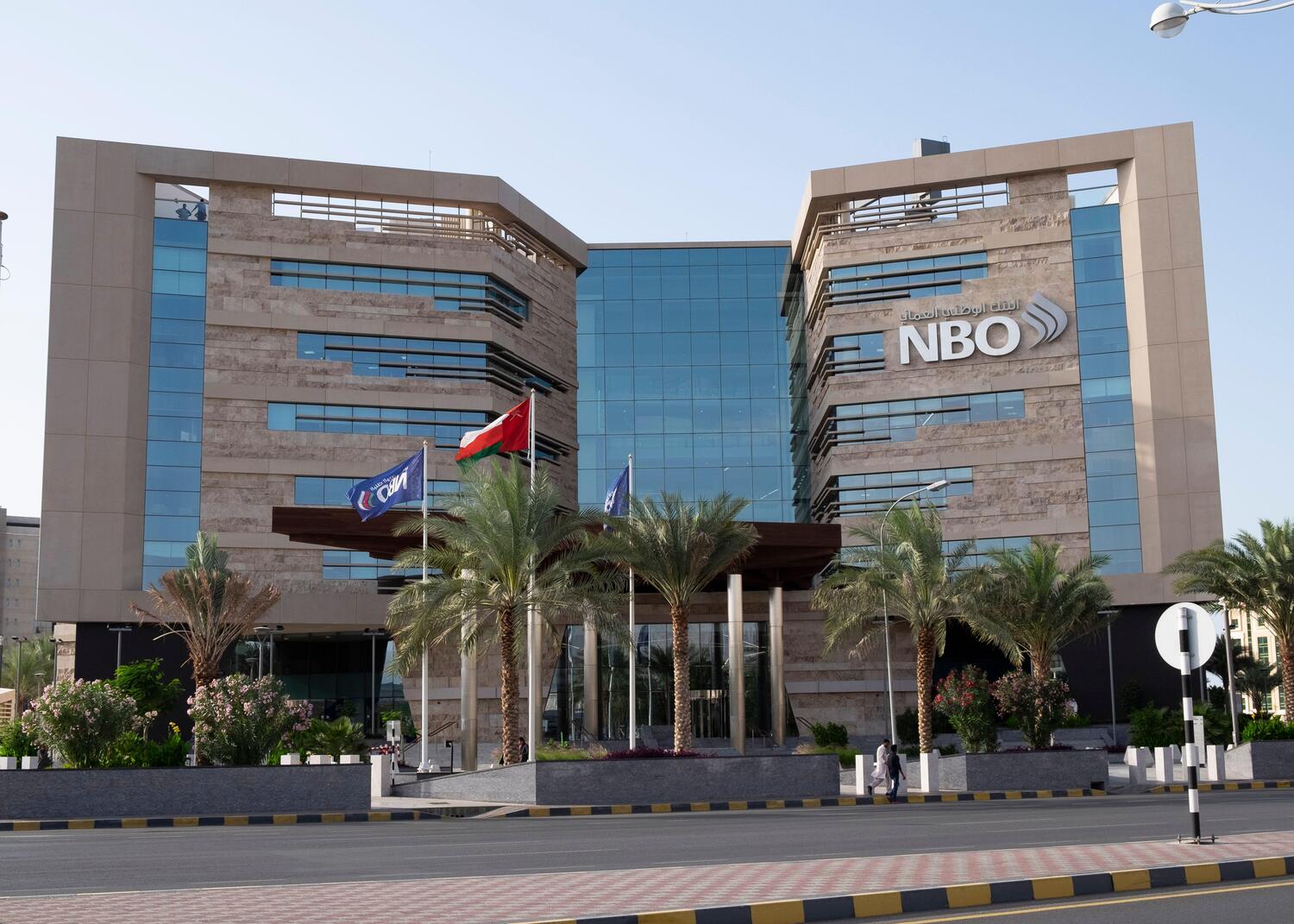 14-surprising-facts-about-national-bank-of-oman