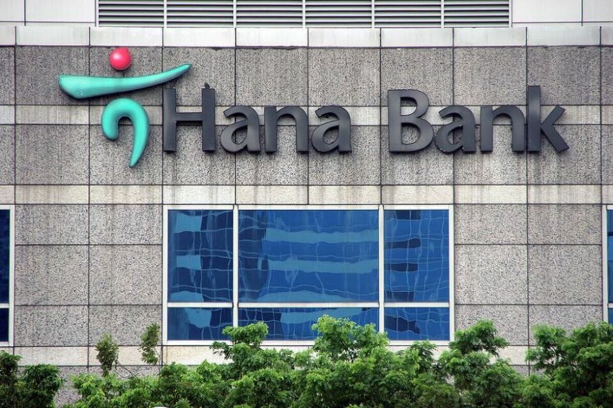 15-astounding-facts-about-hana-bank