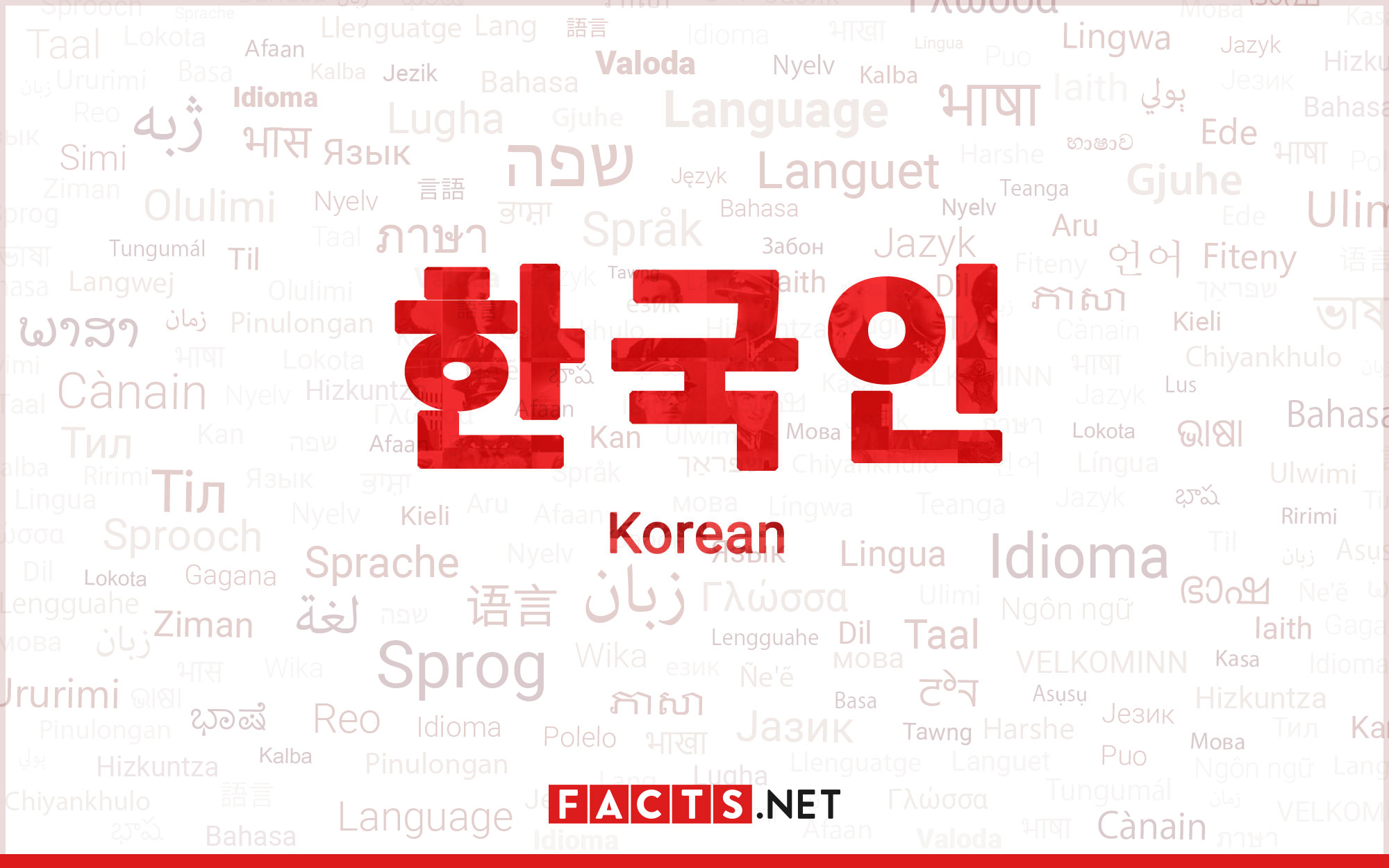 15-intriguing-facts-about-korean-language