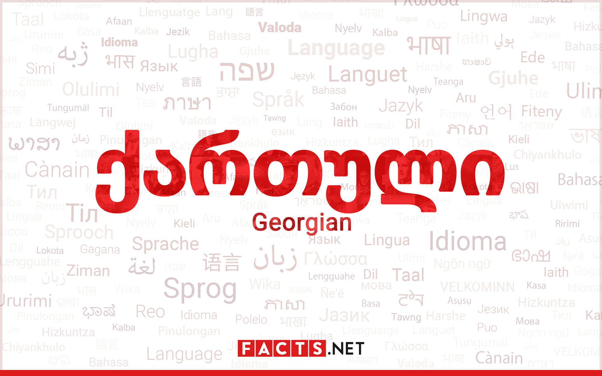 15-surprising-facts-about-georgian-language