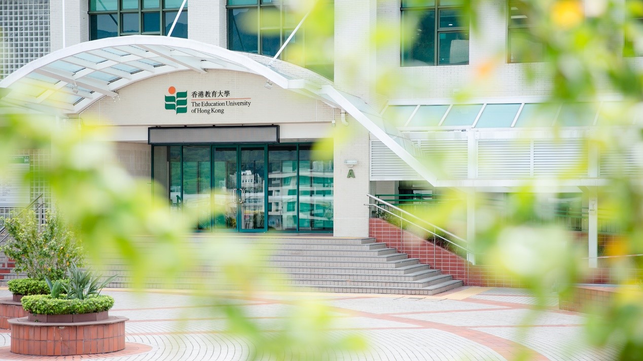15-surprising-facts-about-the-education-university-of-hong-kong-eduhk
