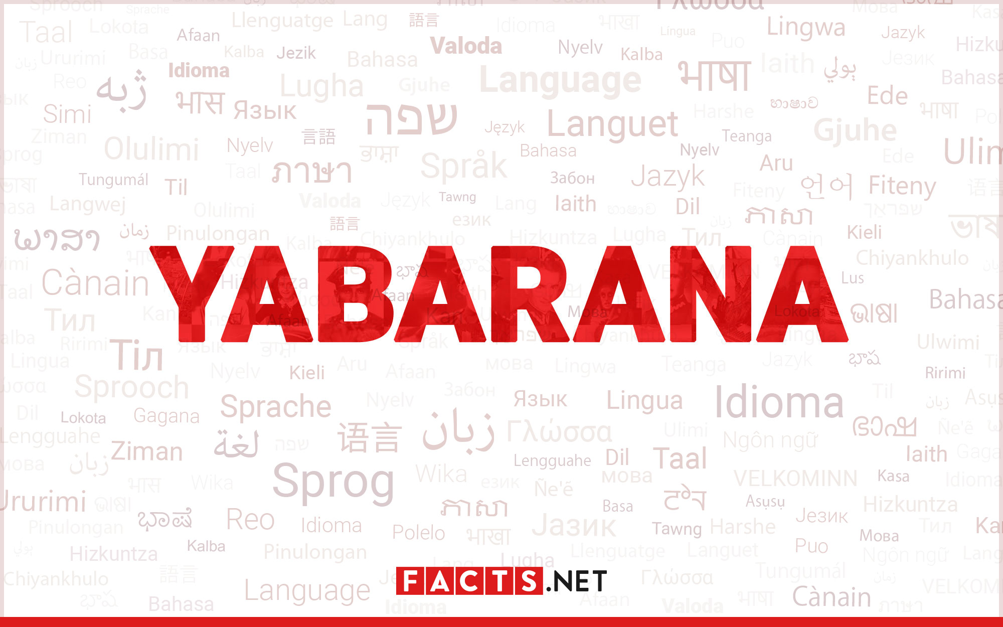 16-astonishing-facts-about-yabarana