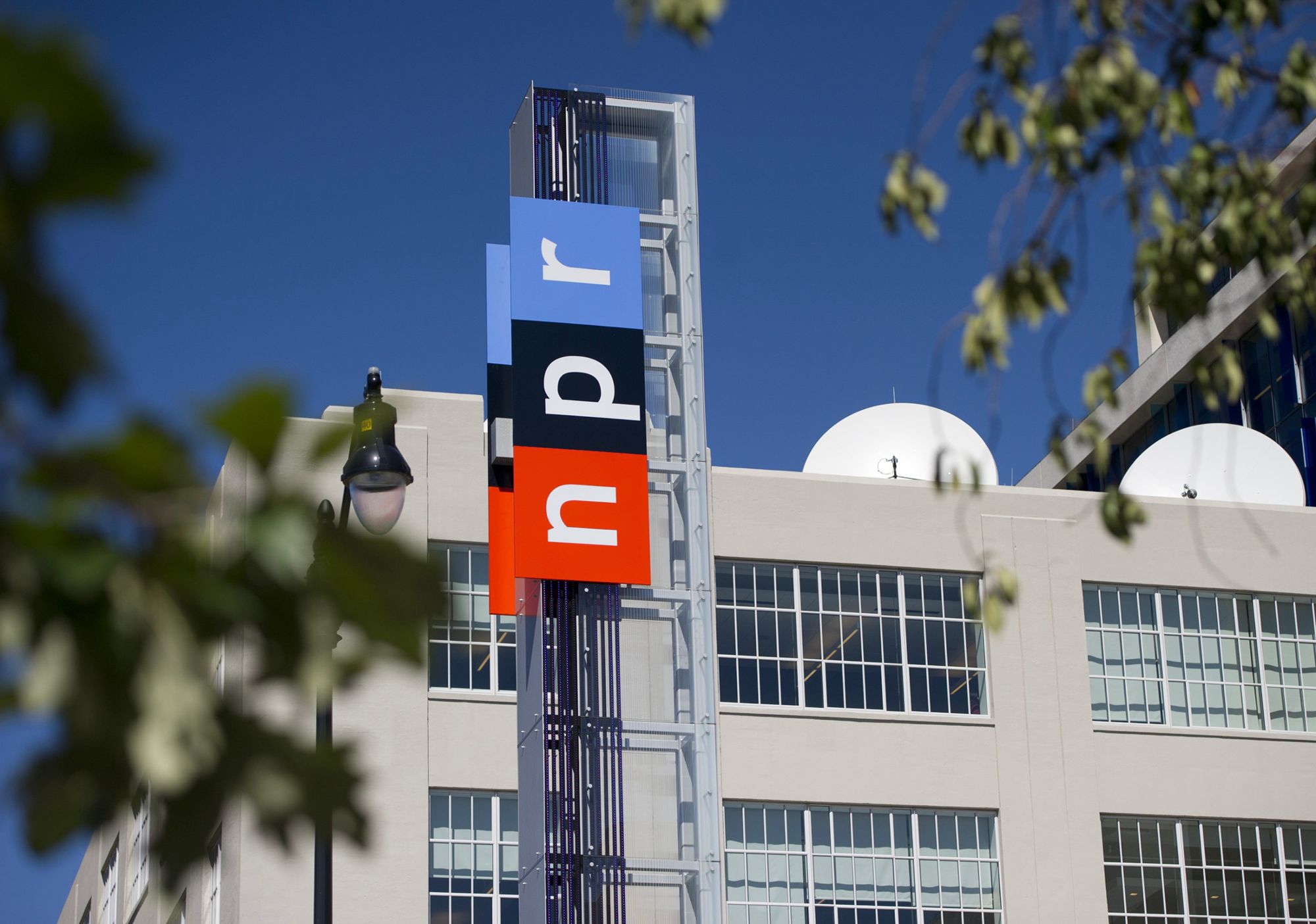 16-captivating-facts-about-npr