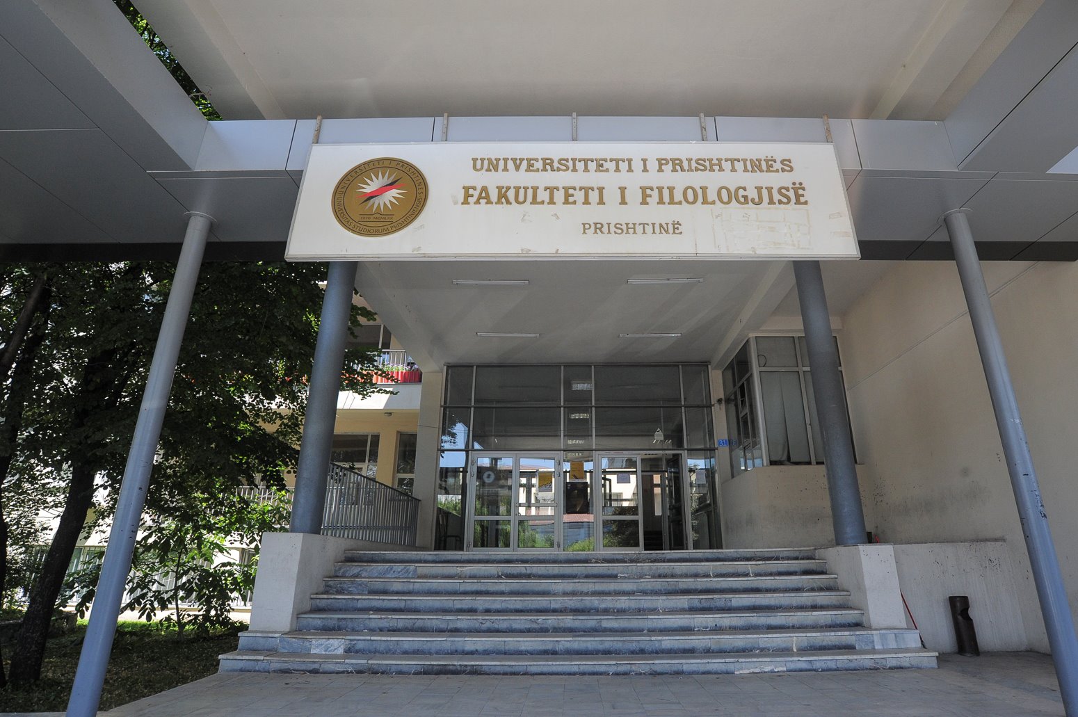 16-captivating-facts-about-university-of-pristina