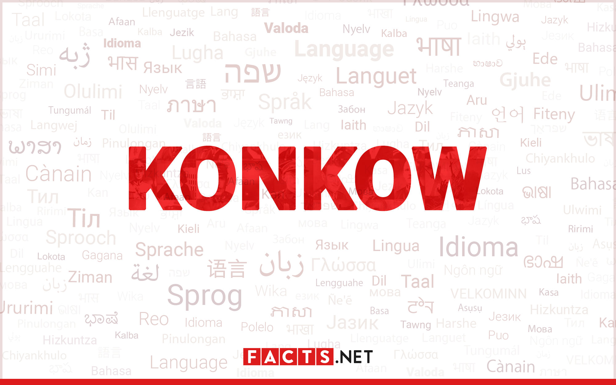 16-fascinating-facts-about-konkow