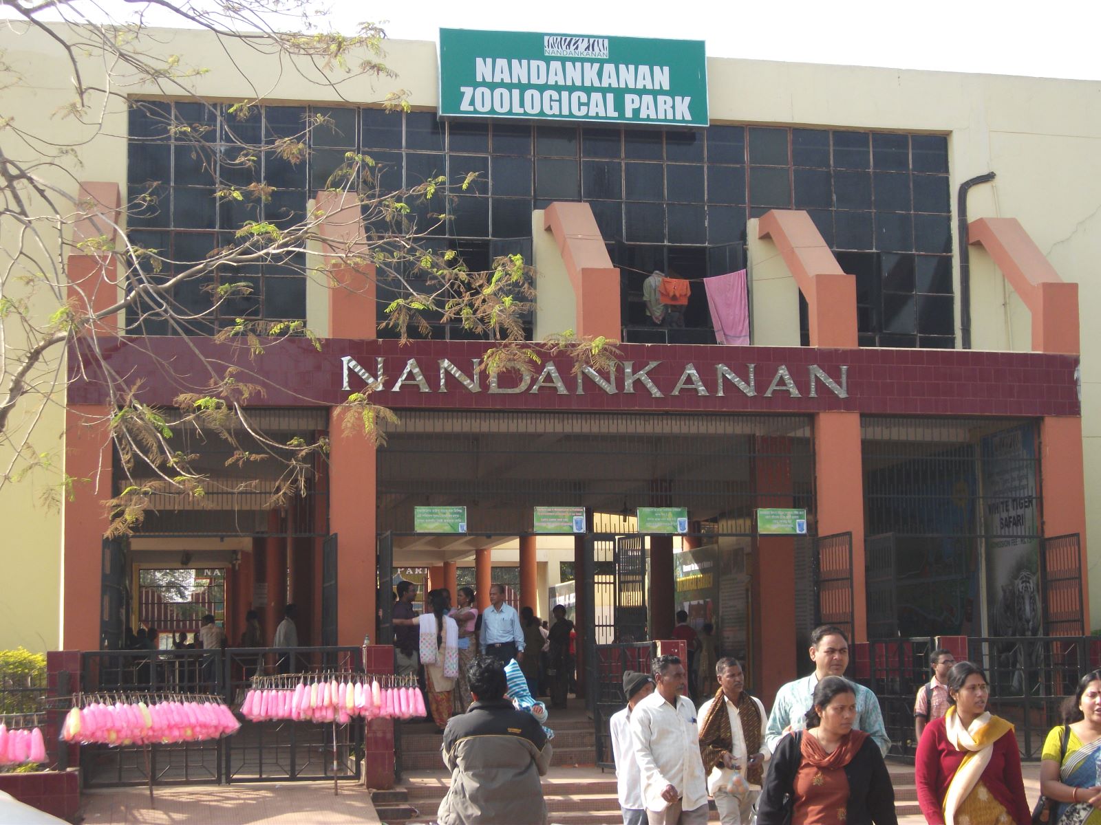 16-surprising-facts-about-nandankanan-zoological-park