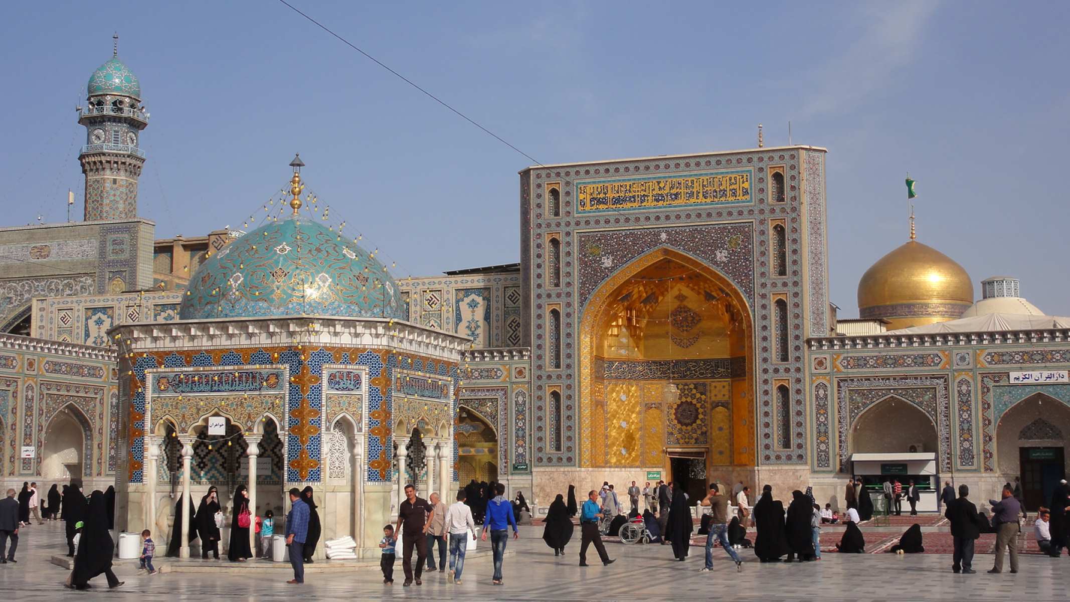 17-astonishing-facts-about-imam-reza-holy-shrine