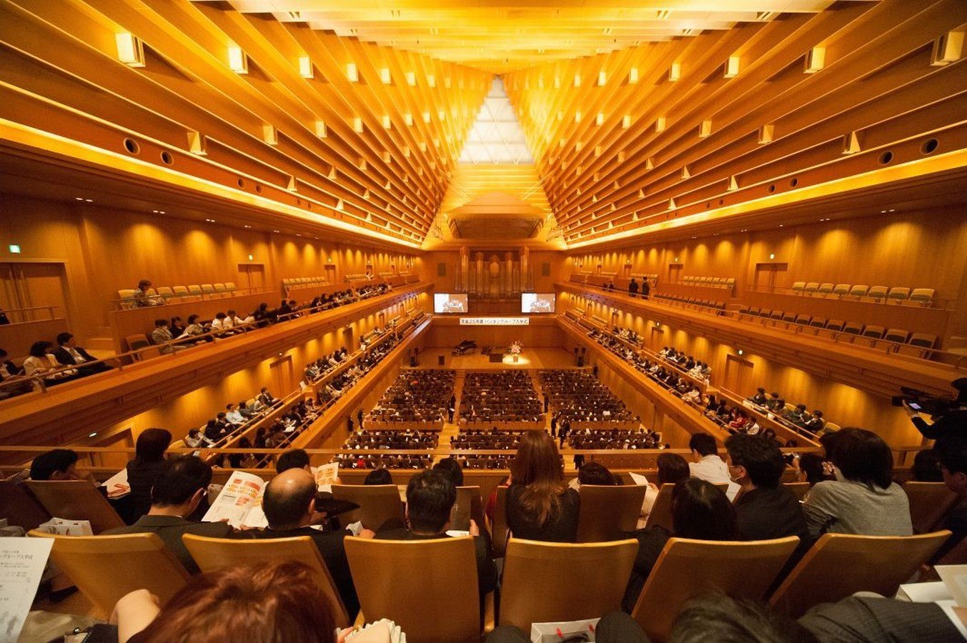 17-astonishing-facts-about-tokyo-opera-city-concert-hall