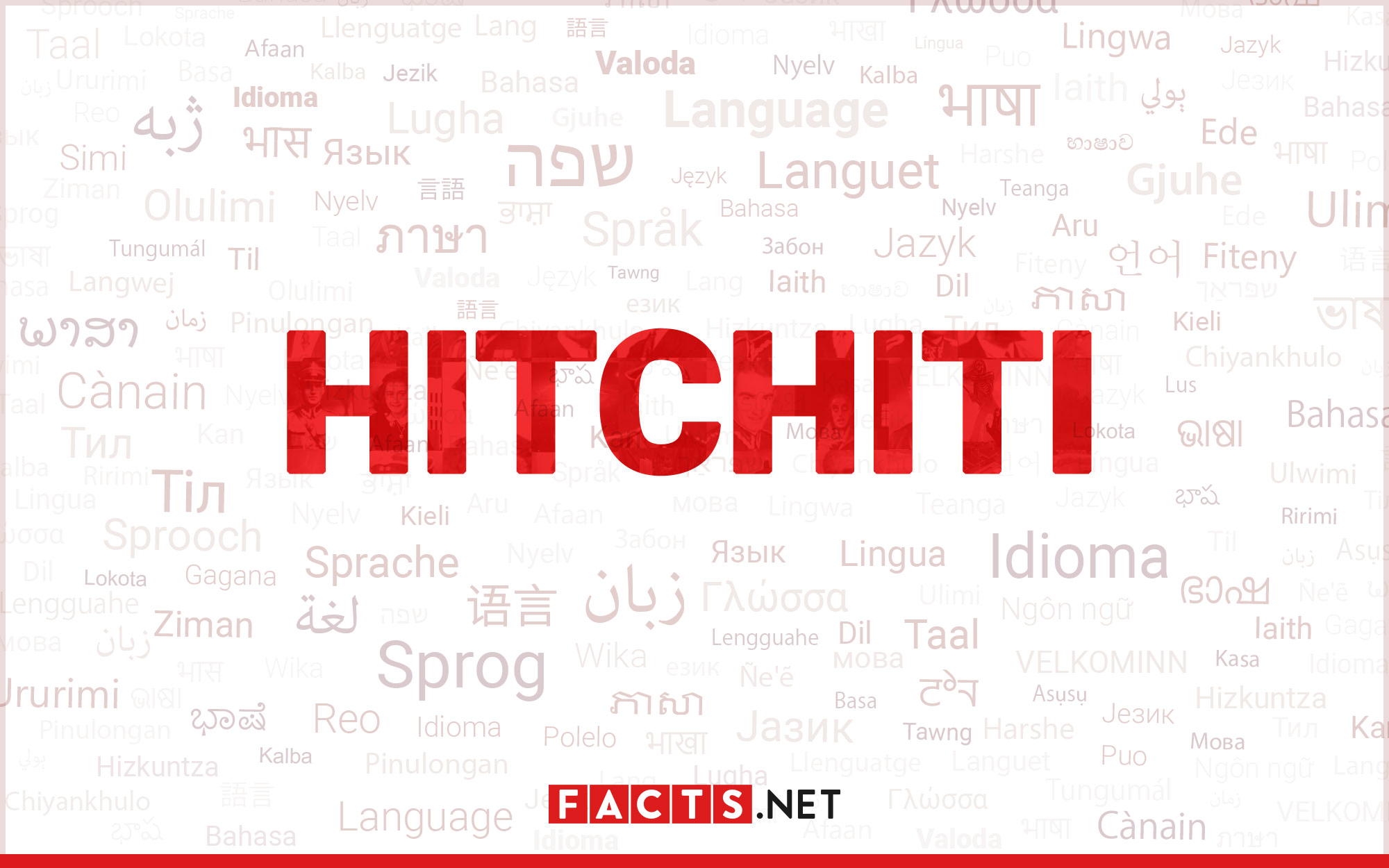 17-astounding-facts-about-hitchiti
