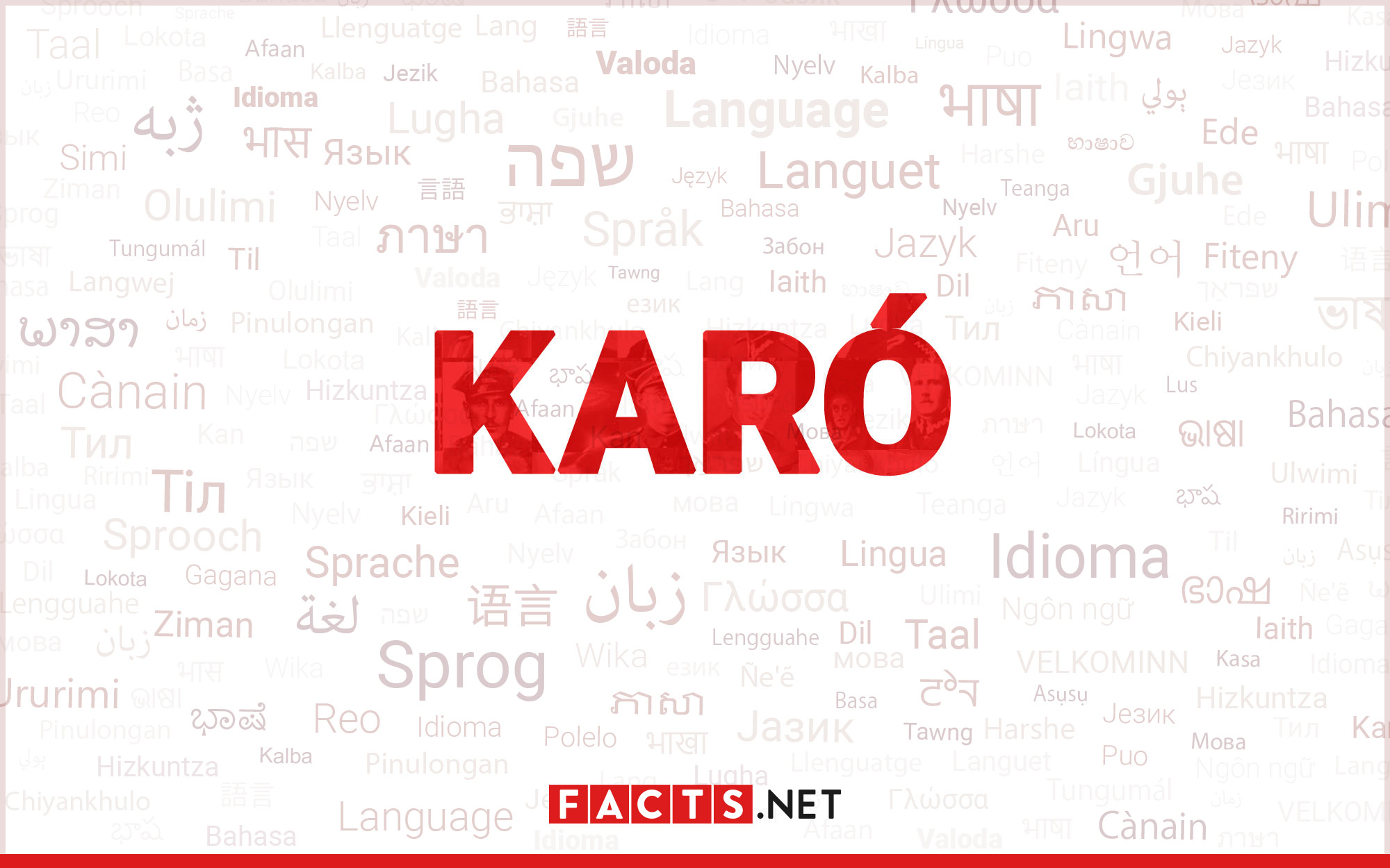 17-astounding-facts-about-karo