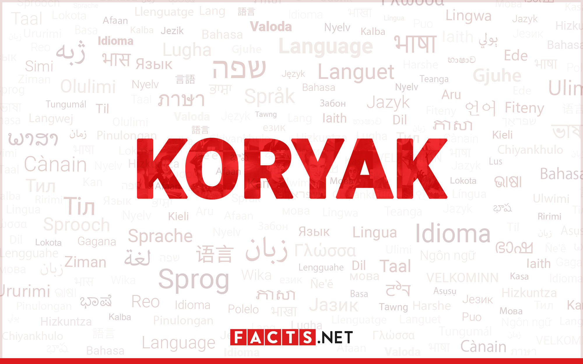 17-intriguing-facts-about-koryak