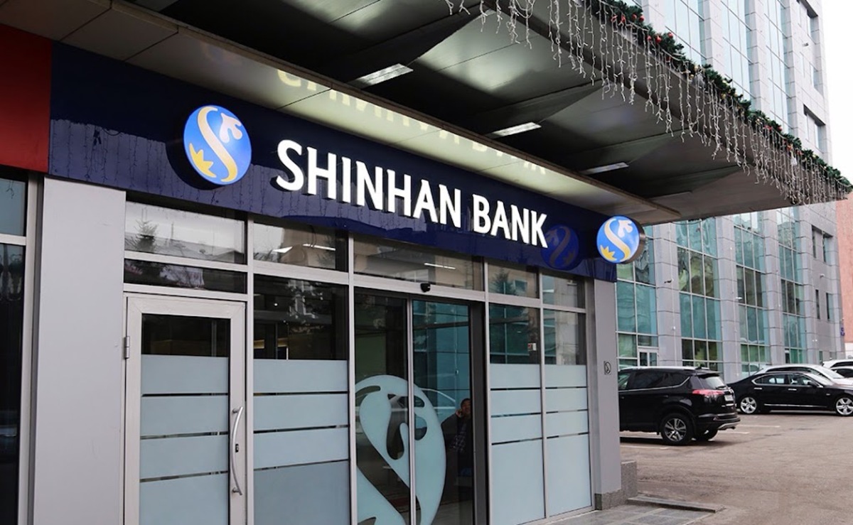 17 Intriguing Facts About Shinhan Bank 