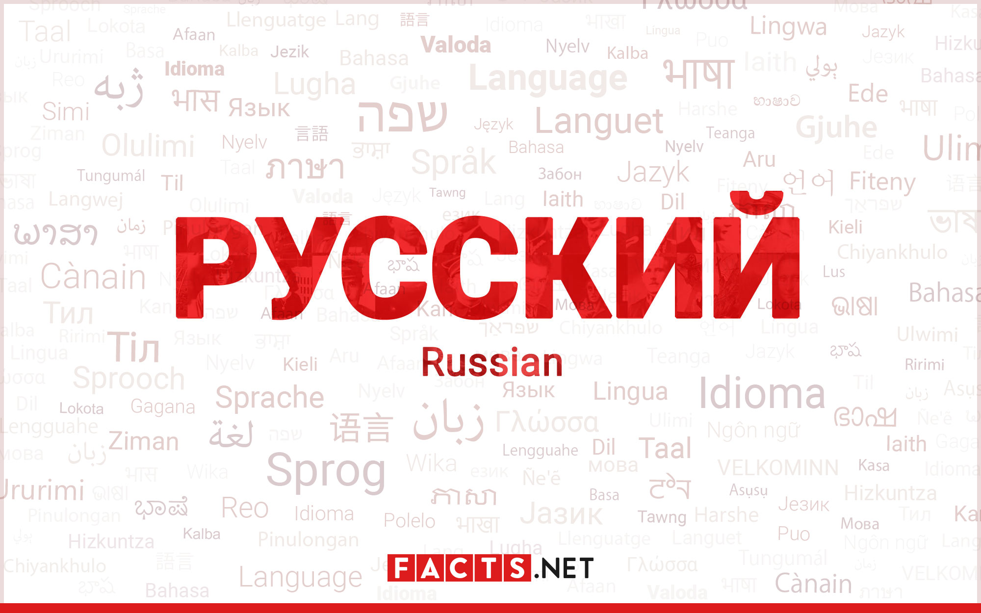 18-captivating-facts-about-russian-language