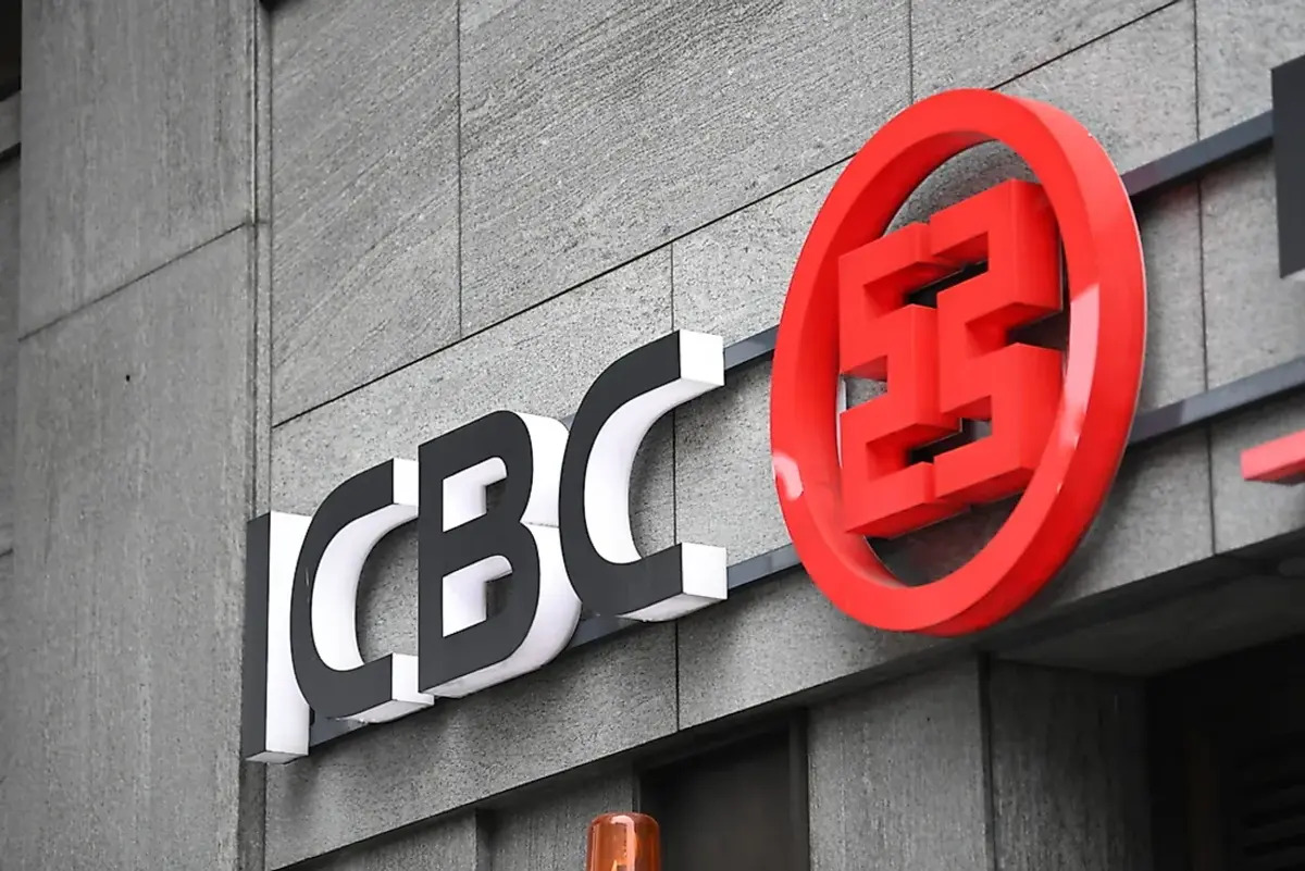 18-enigmatic-facts-about-industrial-and-commercial-bank-of-china-icbc