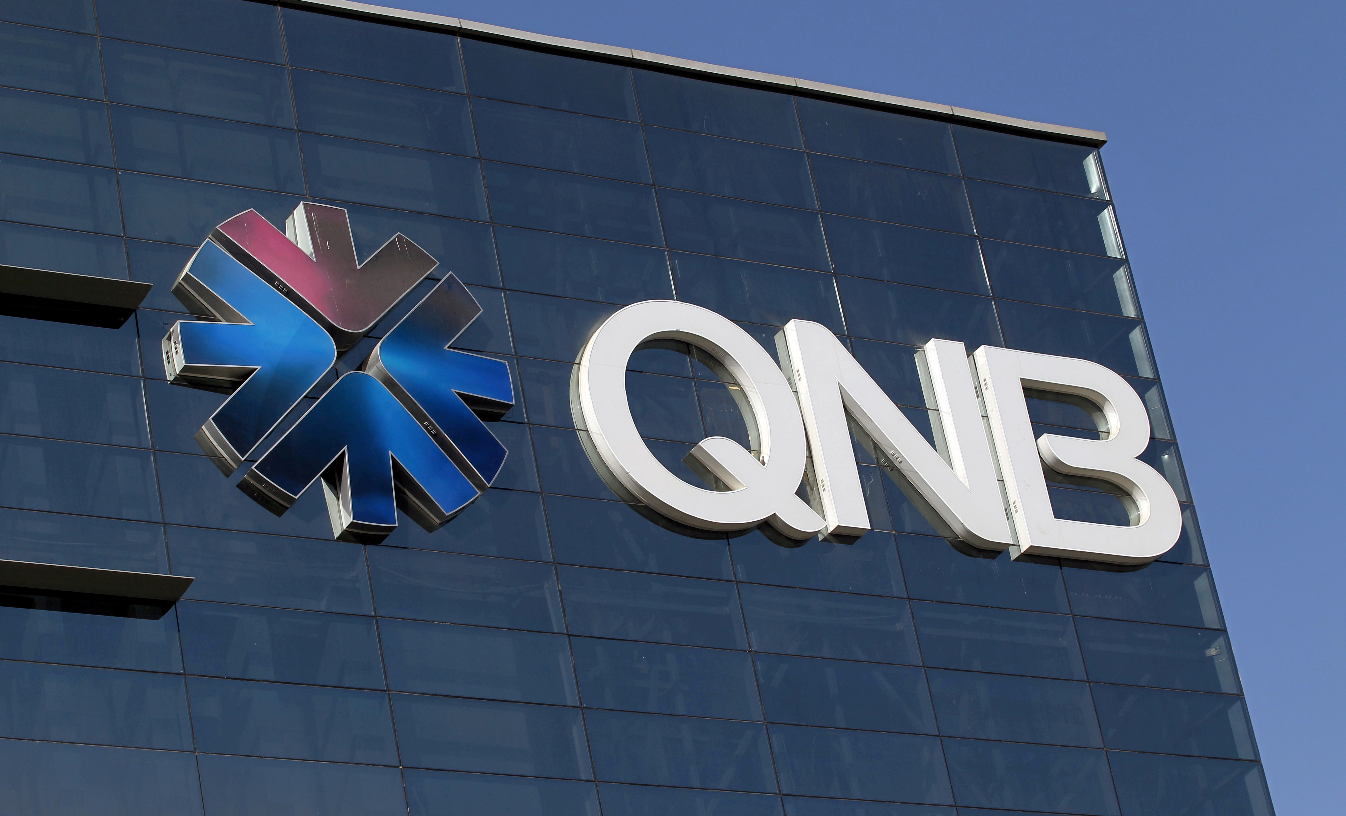 18-facts-about-qnb