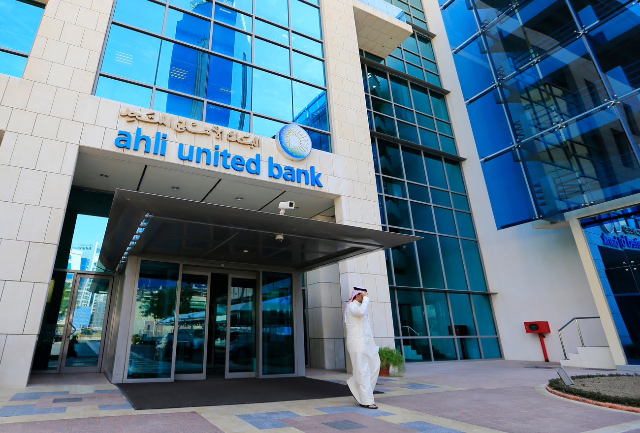 18-intriguing-facts-about-ahli-bank