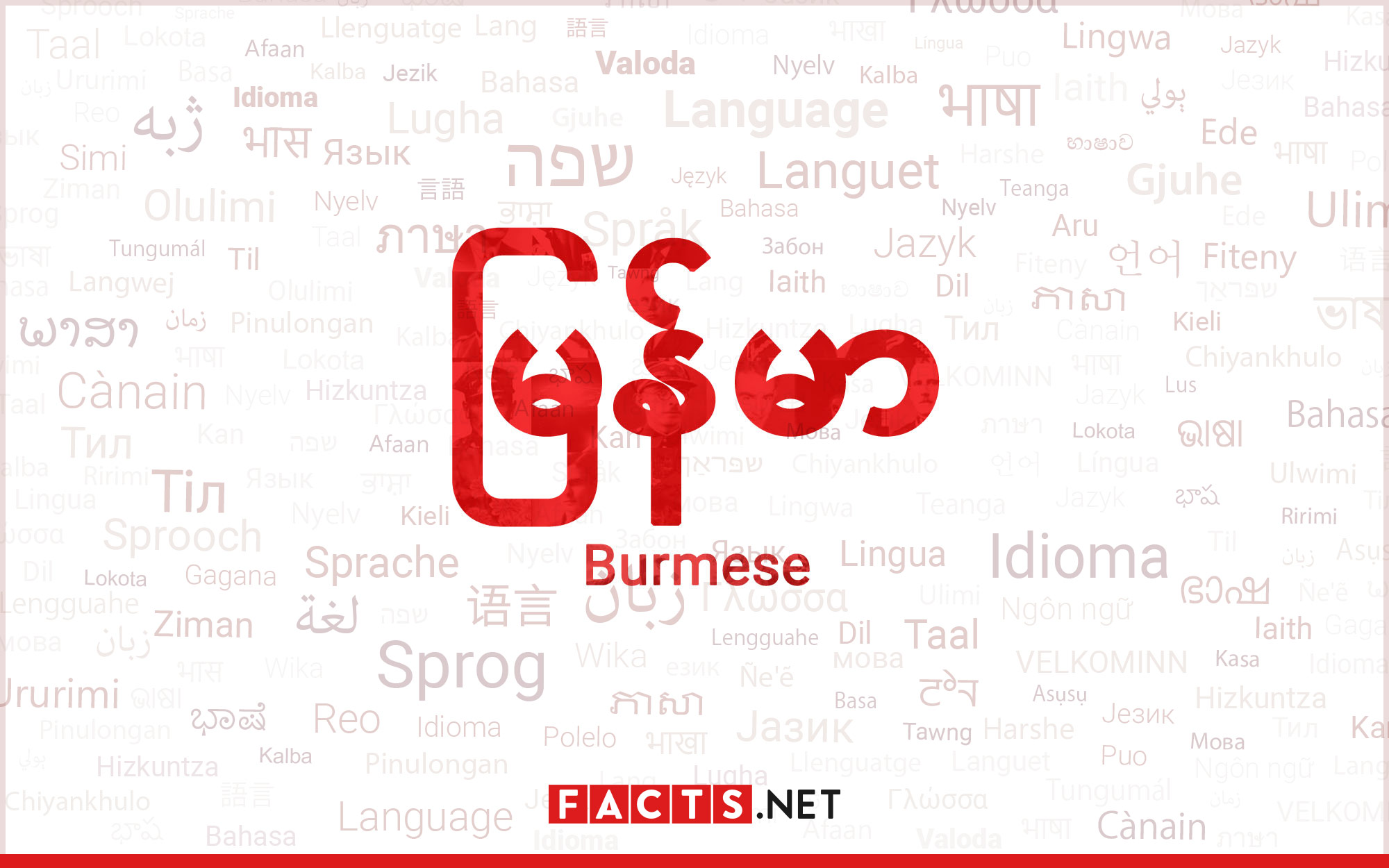 18-surprising-facts-about-burmese-language