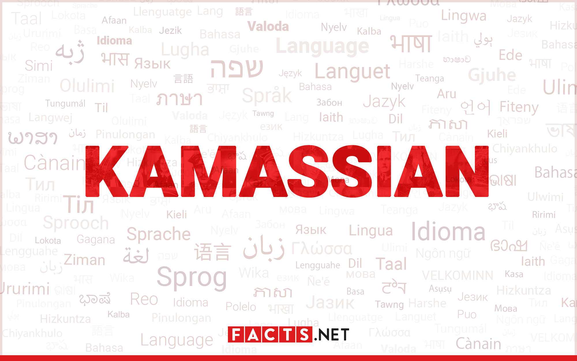 19-enigmatic-facts-about-kamassian
