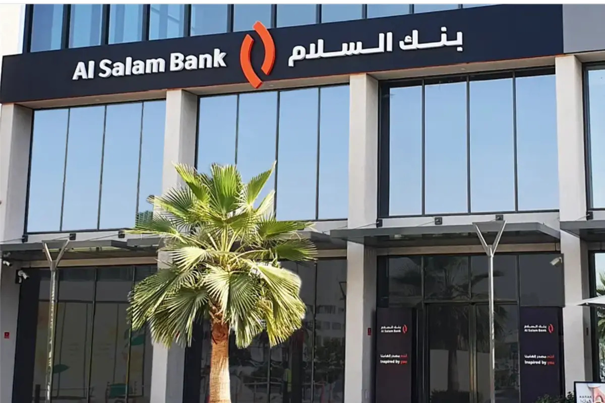 19-extraordinary-facts-about-al-salam-bank-bahrain