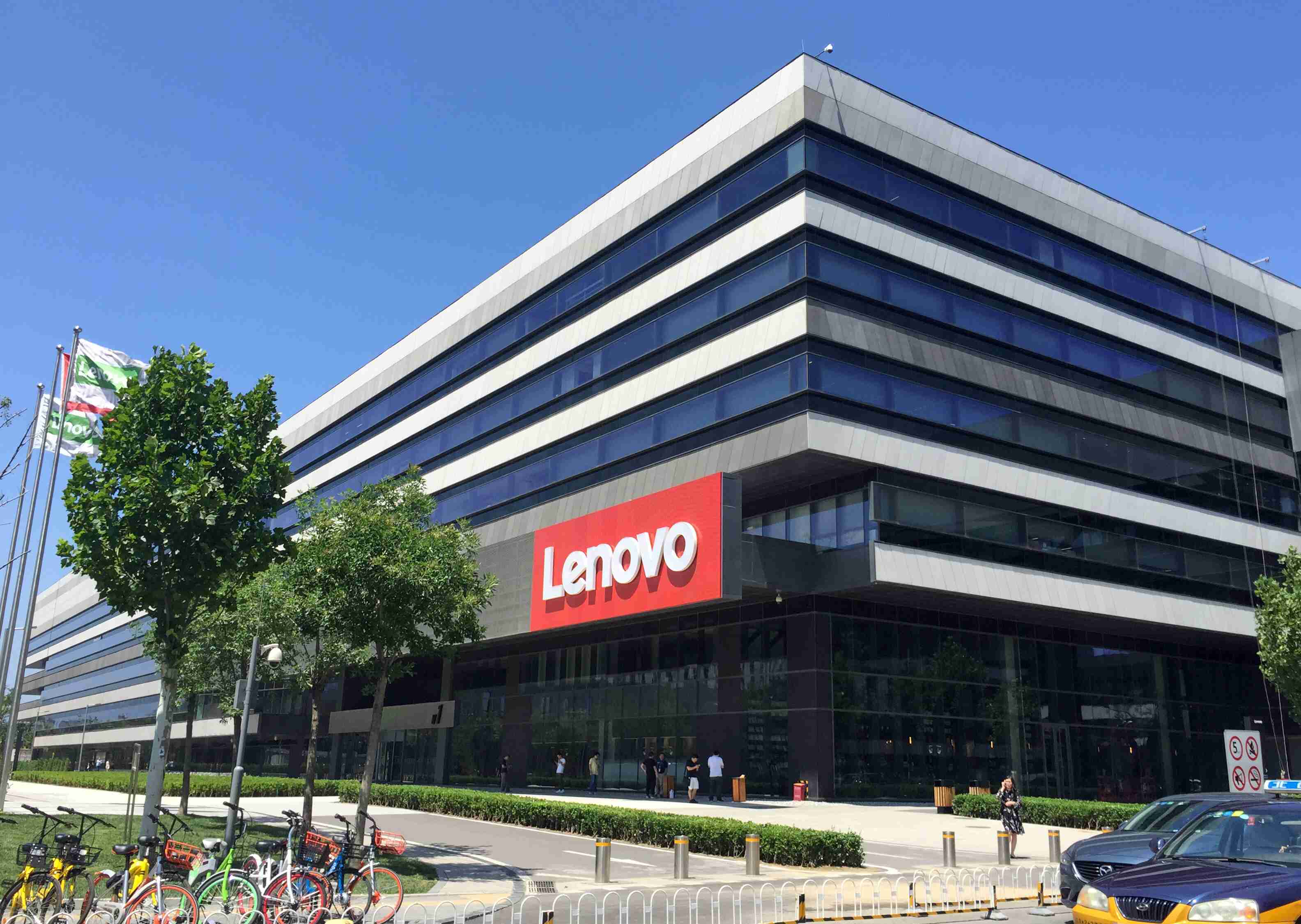 19-facts-about-lenovo