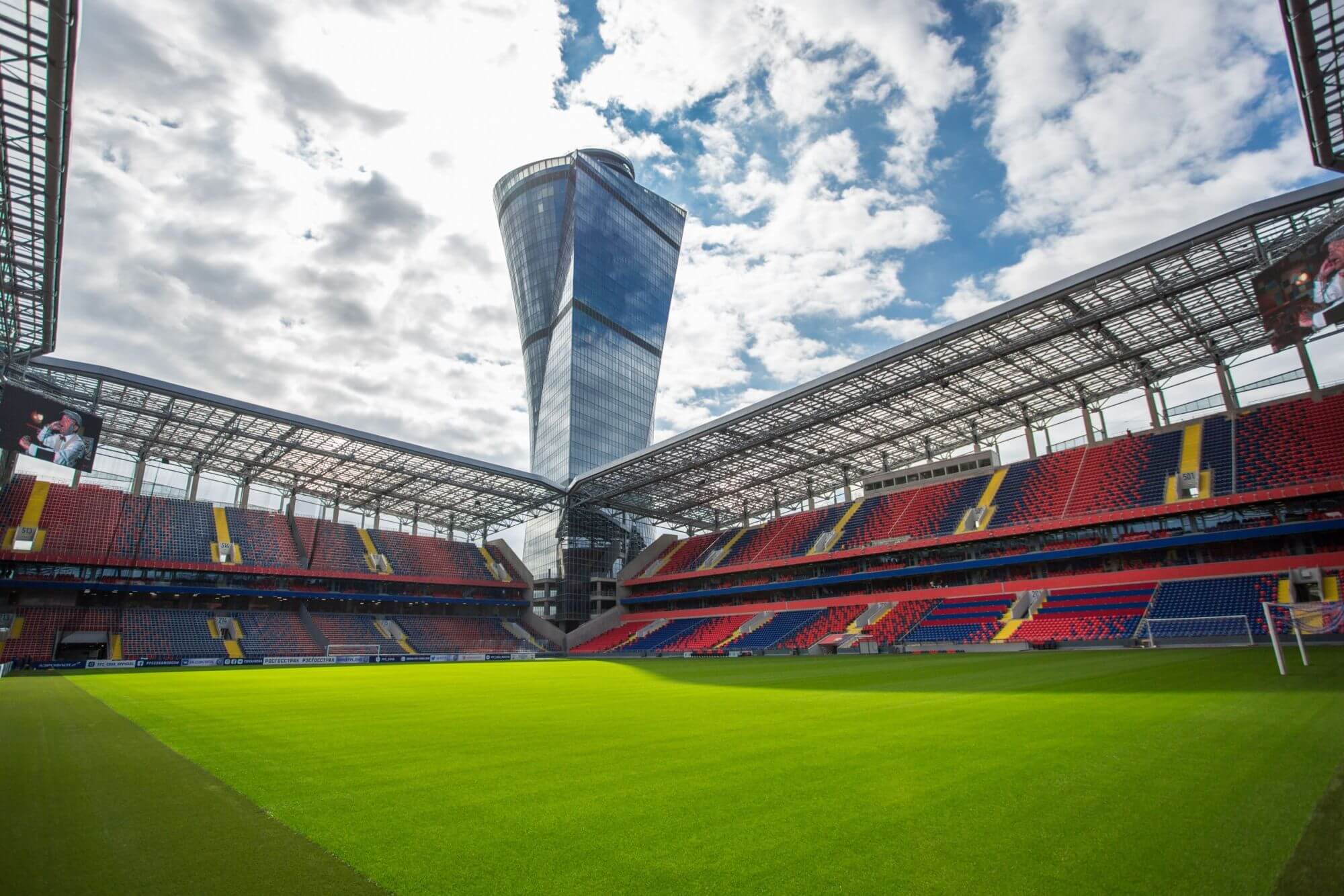 16 Enigmatic Facts About Arena CSKA 