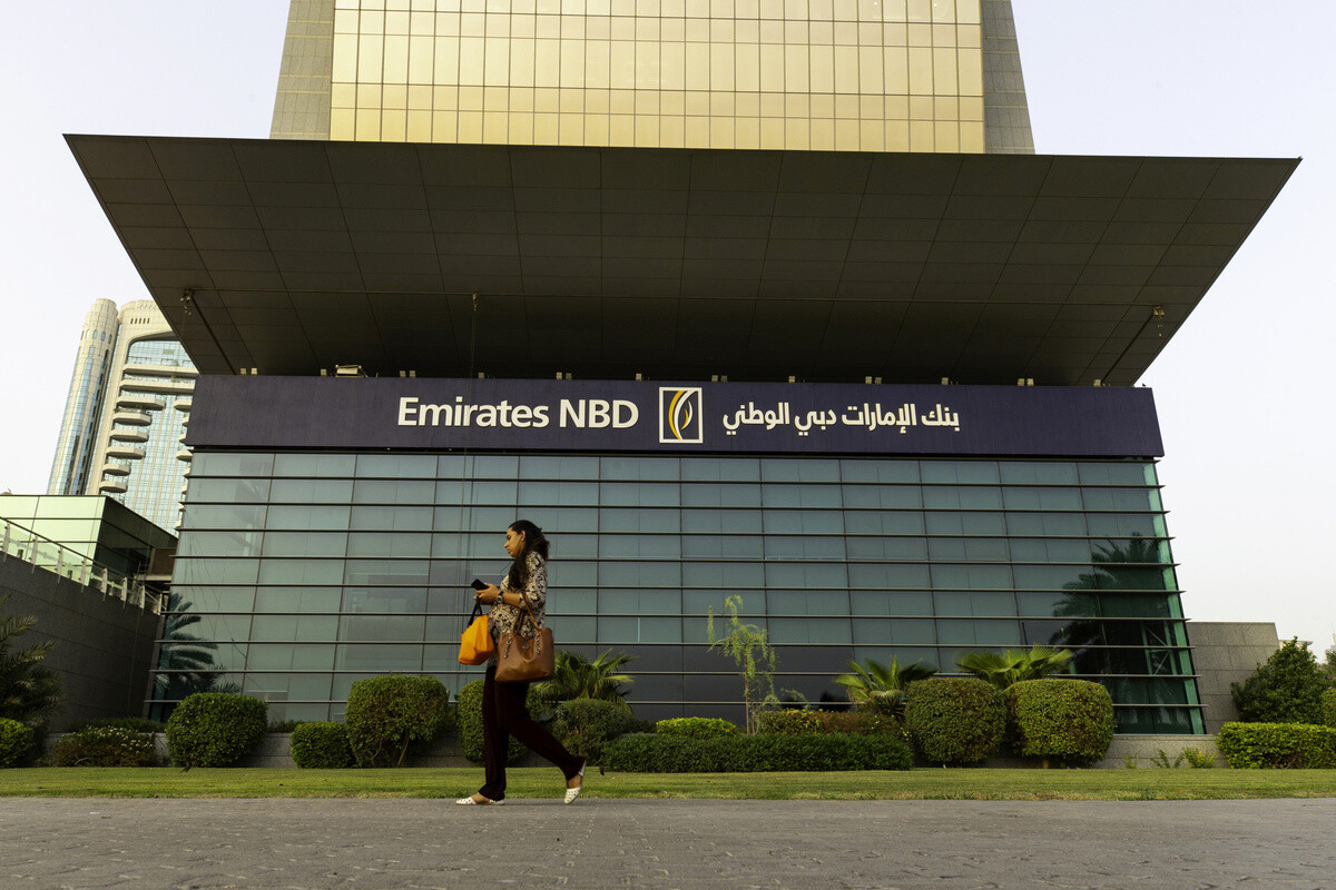 19-intriguing-facts-about-emirates-nbd