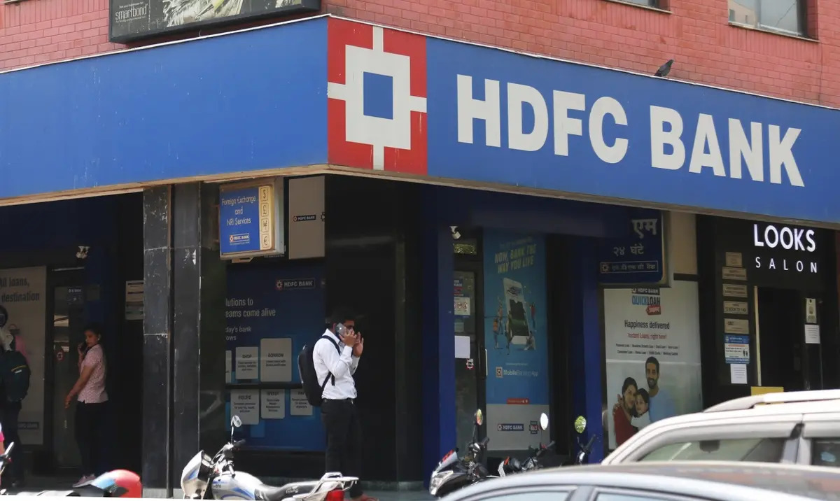 20-captivating-facts-about-hdfc-bank