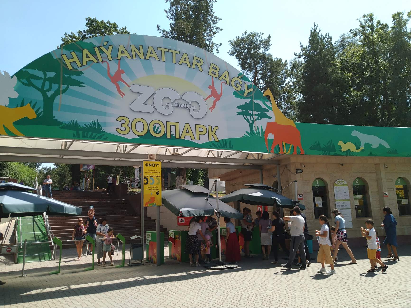 20-enigmatic-facts-about-almaty-zoo