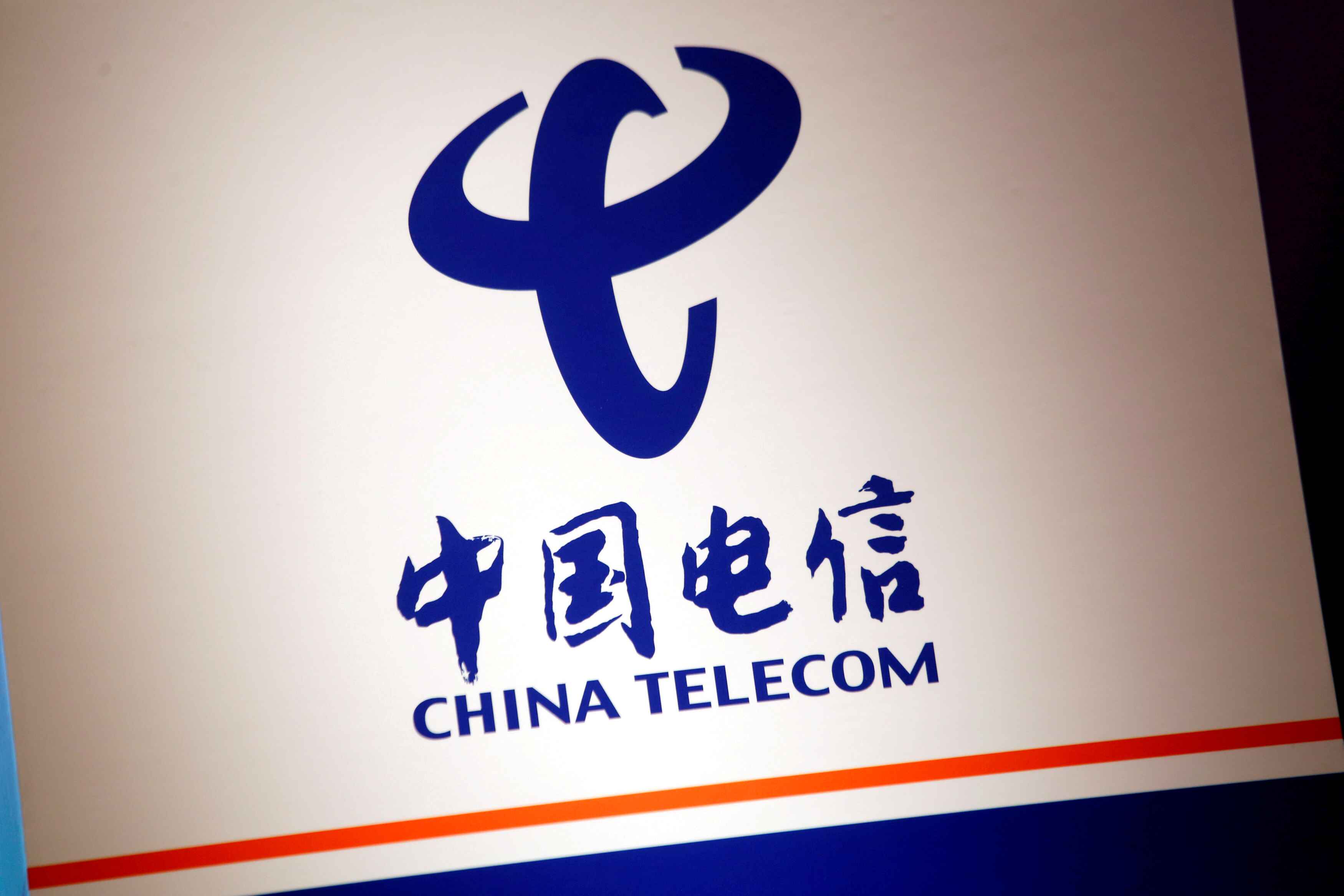 20-facts-about-china-telecom