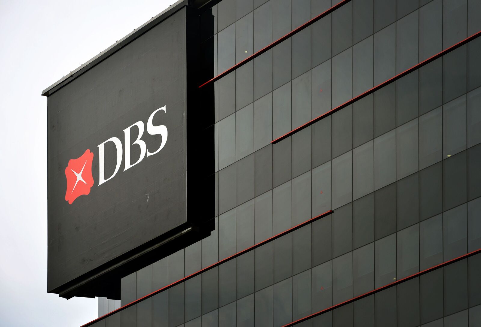 20-fascinating-facts-about-dbs-bank