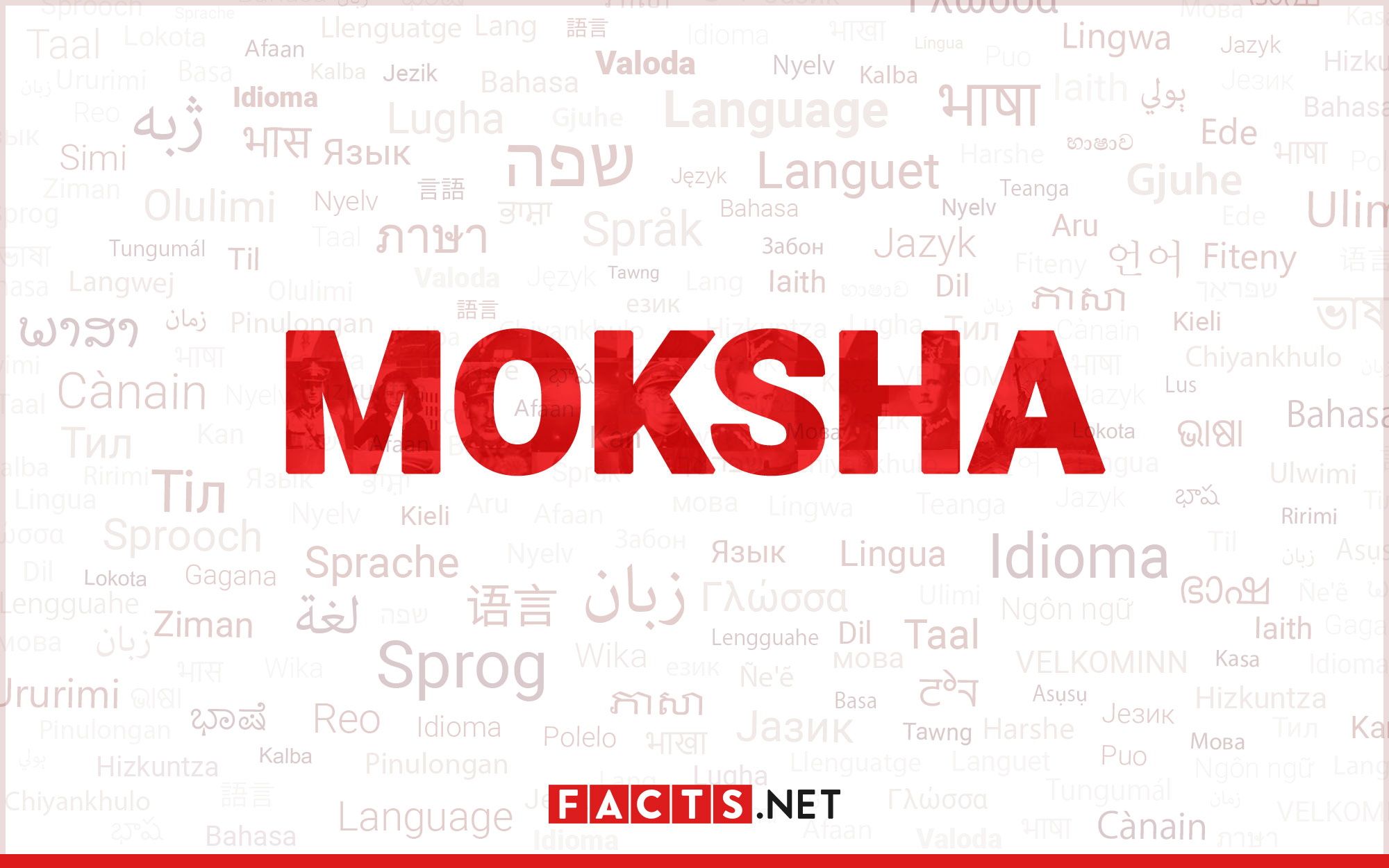20-fascinating-facts-about-moksha