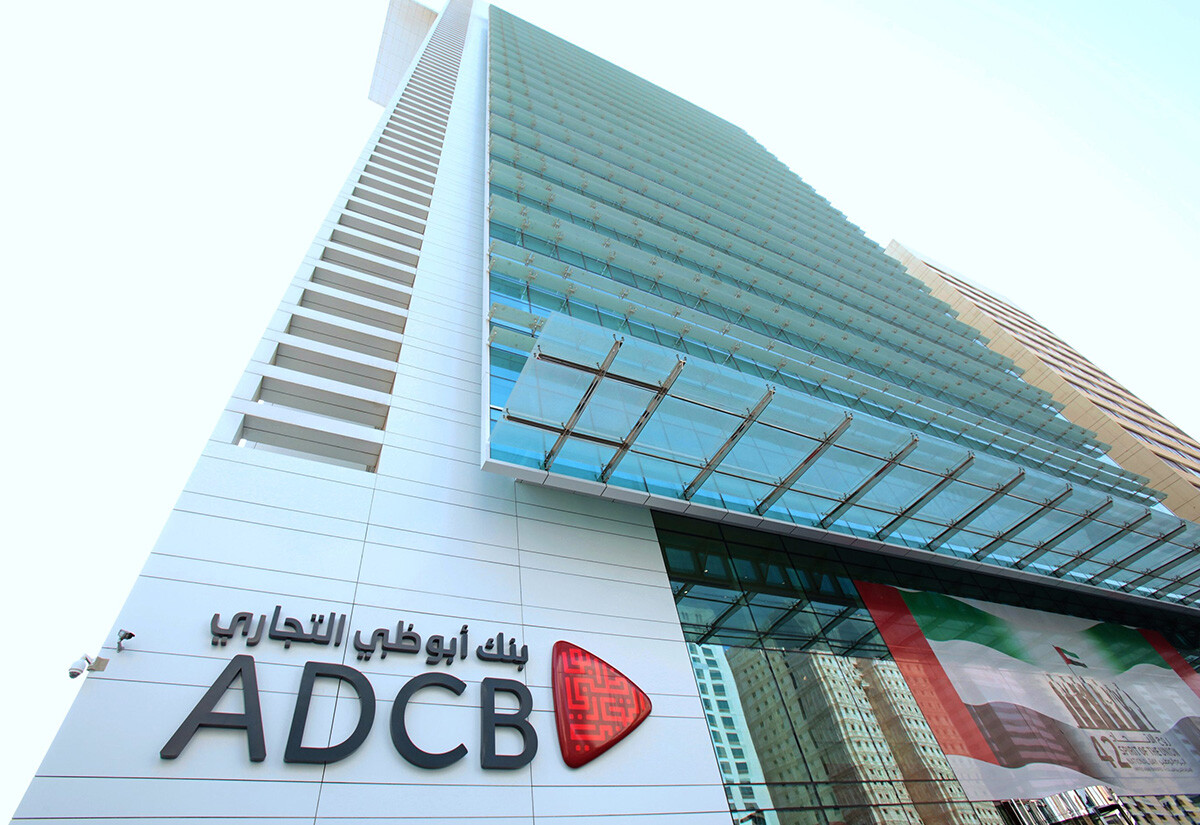 20-intriguing-facts-about-abu-dhabi-commercial-bank-adcb