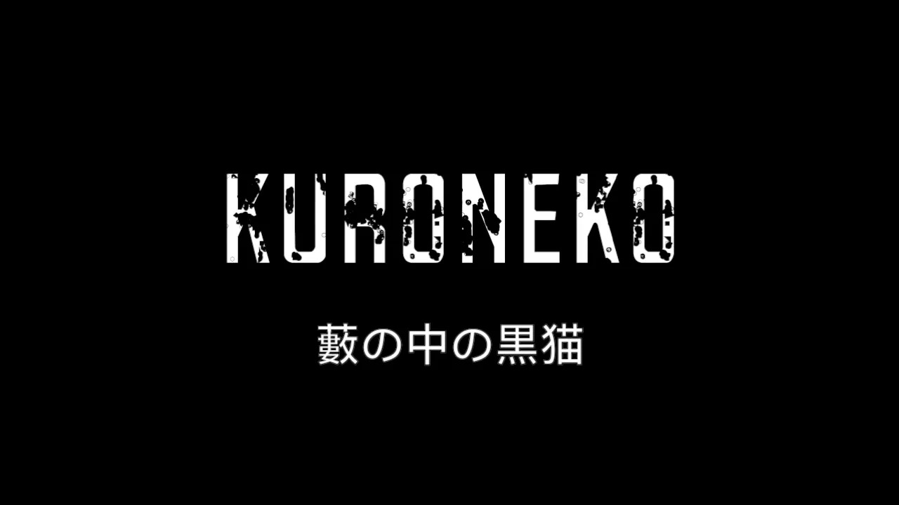 33-facts-about-the-movie-kuroneko