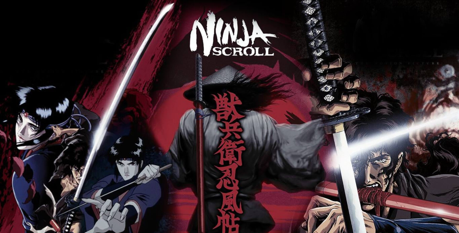 46-facts-about-the-movie-ninja-scroll