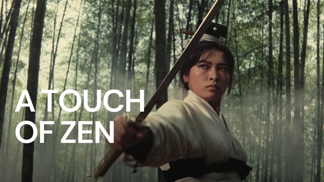 48-facts-about-the-movie-a-touch-of-zen