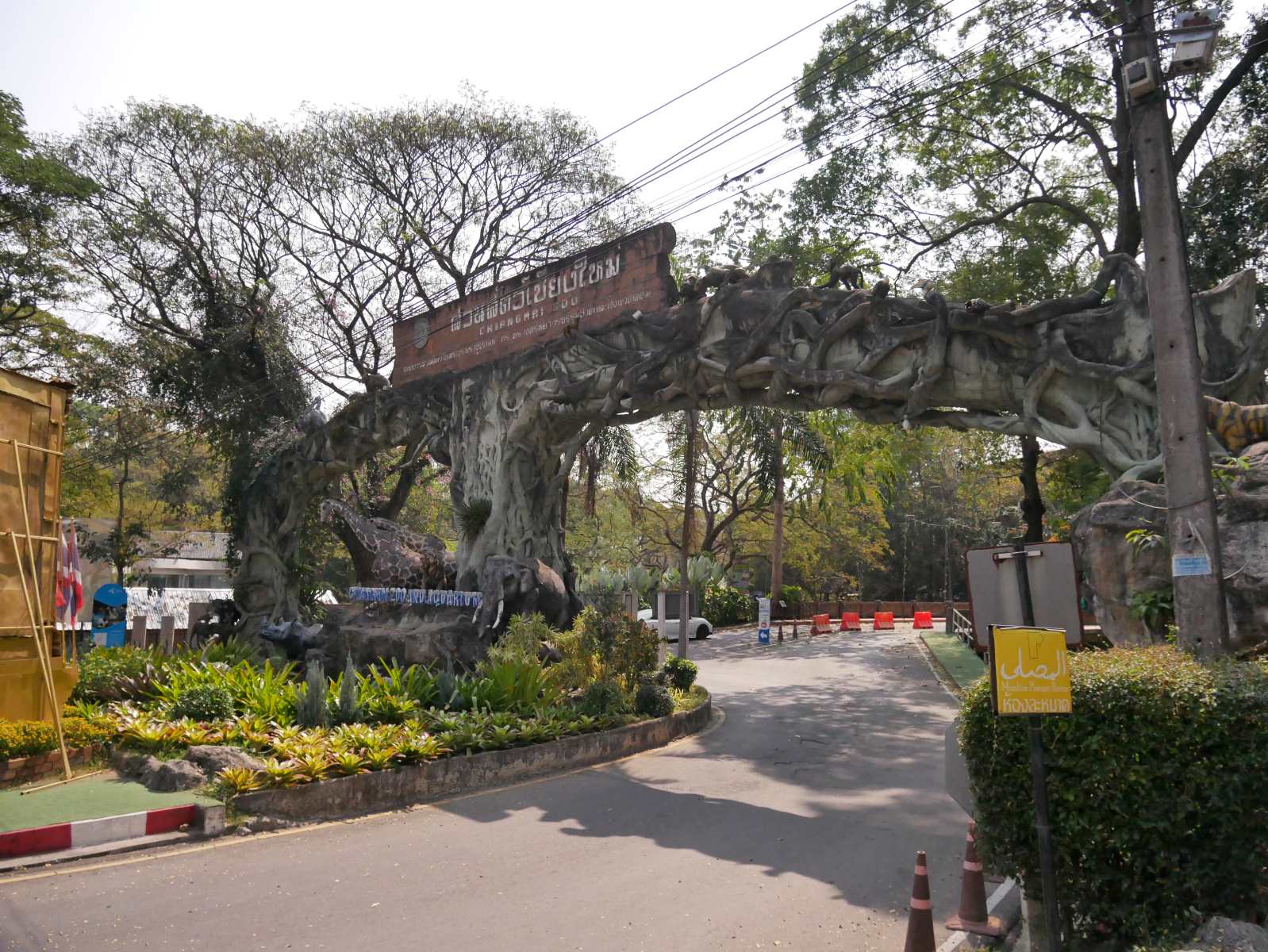 8-mind-blowing-facts-about-dusit-zoo
