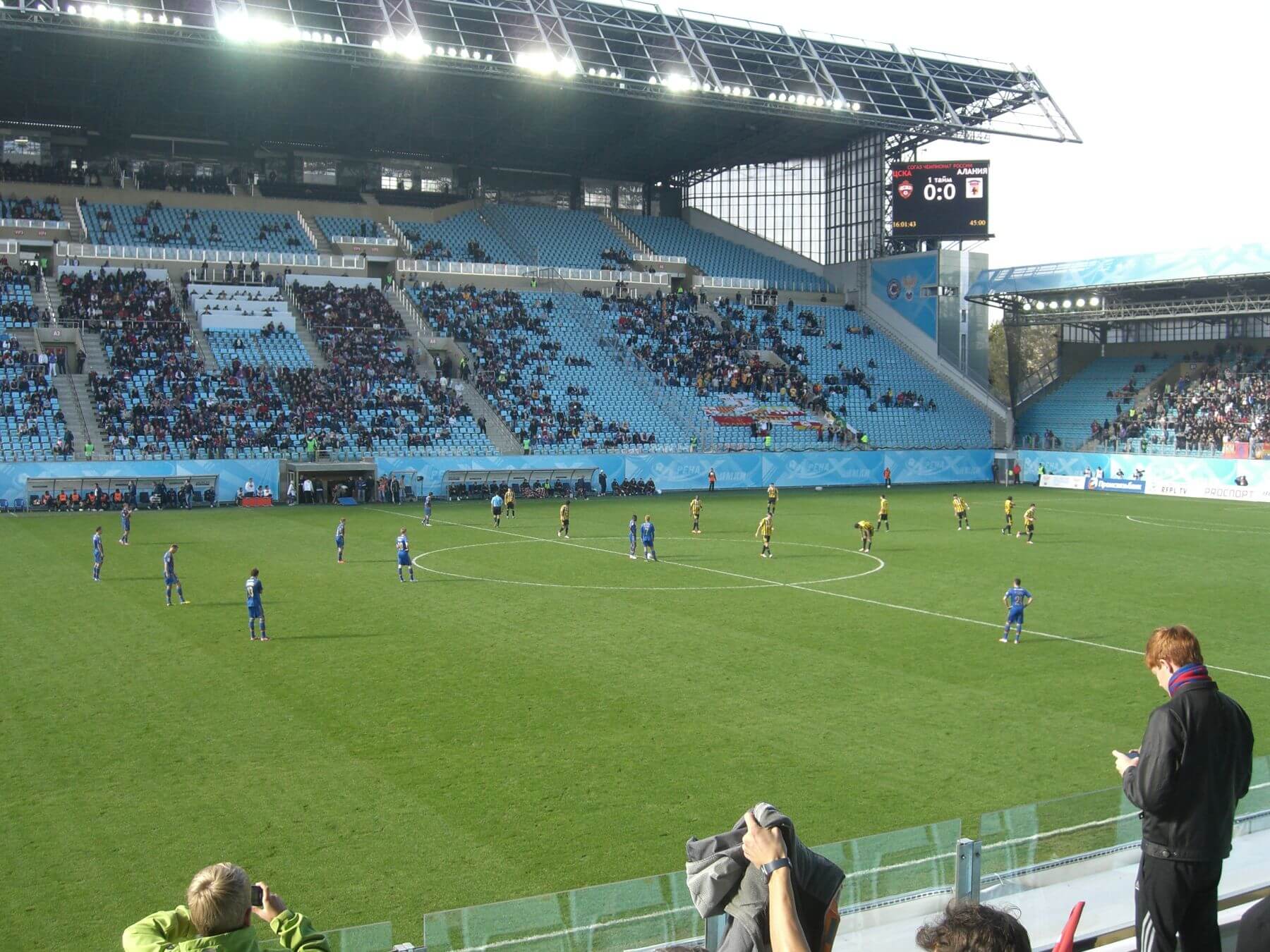 9-captivating-facts-about-arena-khimki