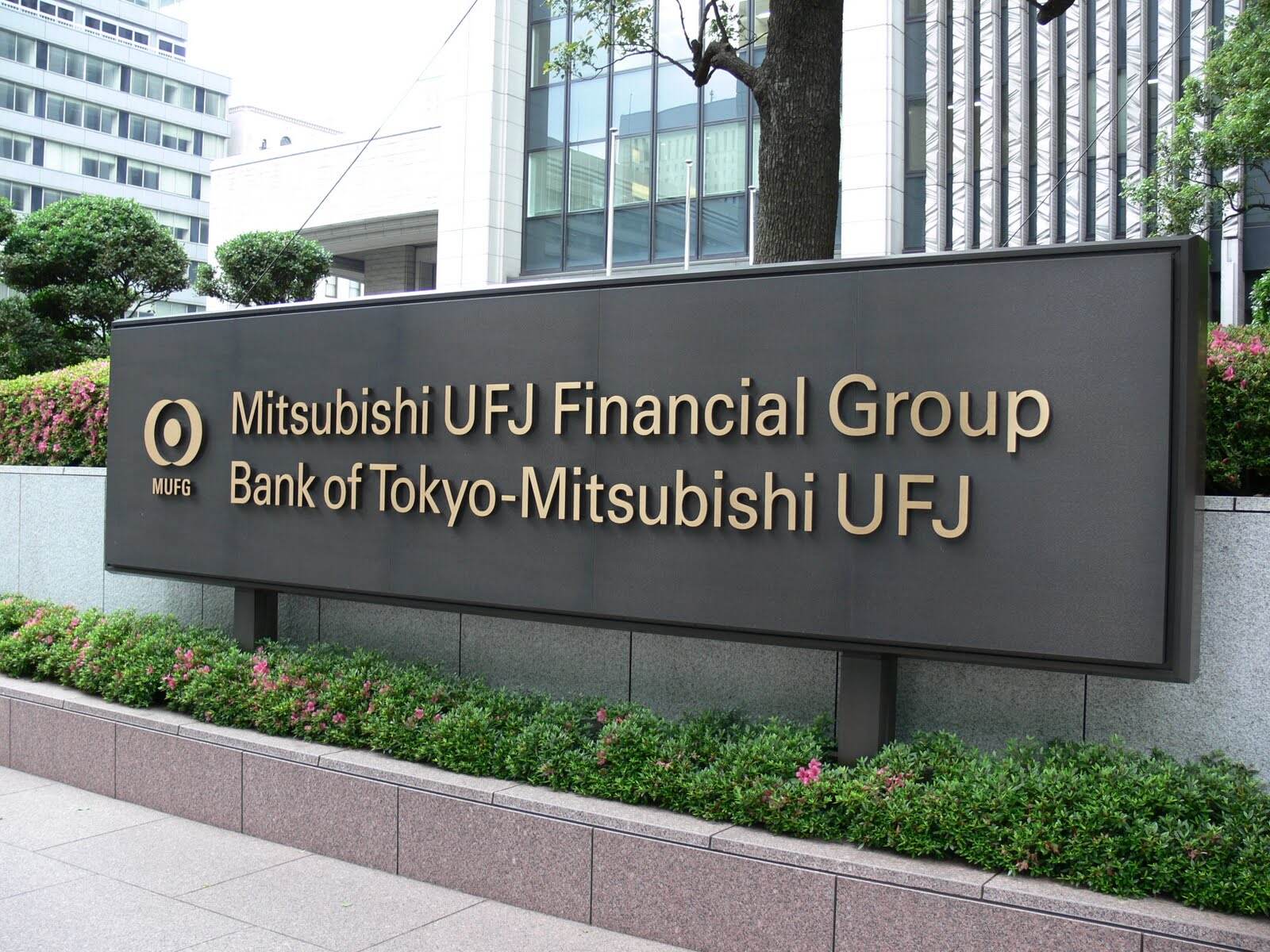 9-fascinating-facts-about-mitsubishi-ufj-financial-group-mufg
