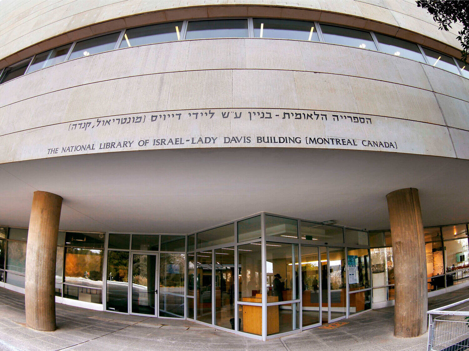 9-fascinating-facts-about-national-library-of-israel